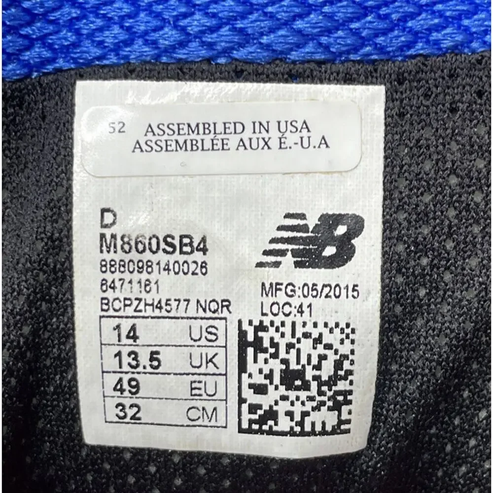 New Balance new balance